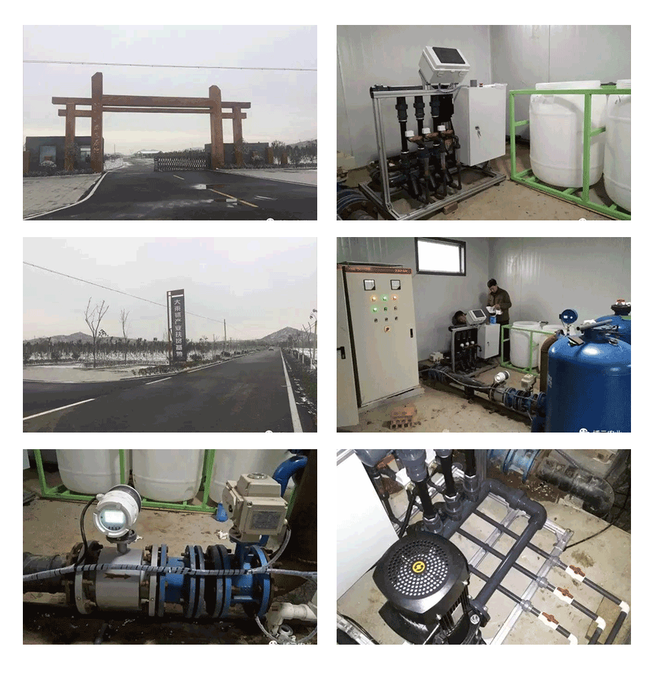 滴灌施肥器
