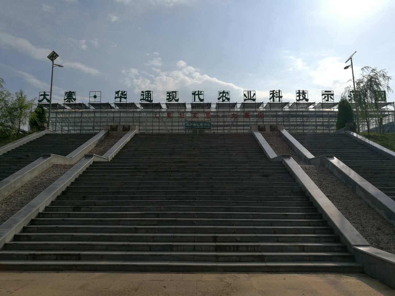微信图片_20170624103519.jpg