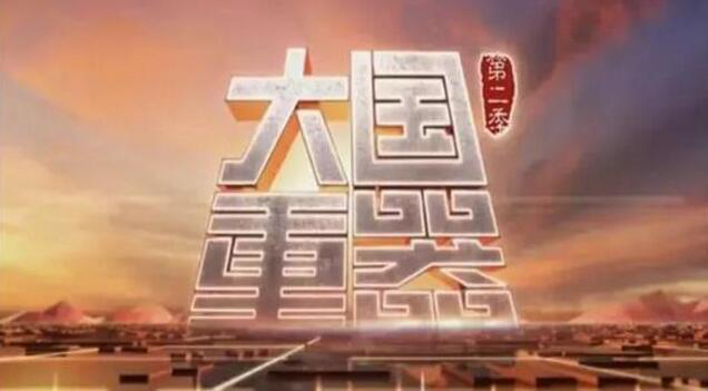 水肥一體(tǐ)化