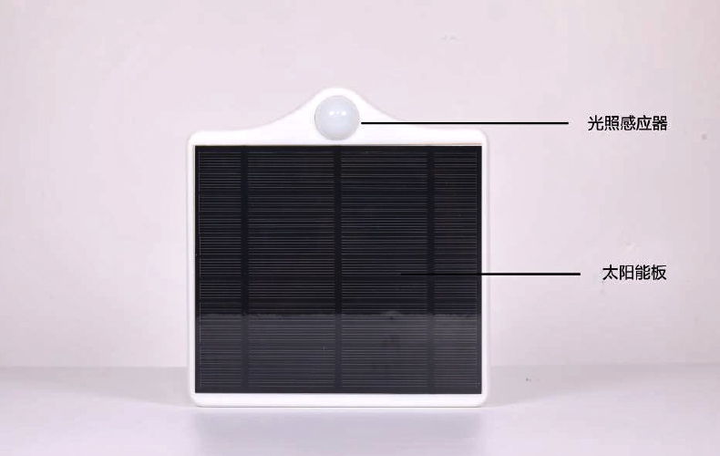 无線(xiàn)太阳能(néng)脉冲阀控器(LORA)  特点.jpg