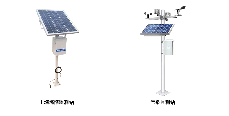 博云水肥一體(tǐ)化.jpg
