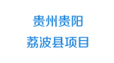 合作夥伴