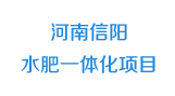 合作夥伴