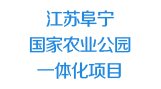 合作夥伴