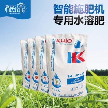 智能(néng)施肥机专用(yòng)水溶肥