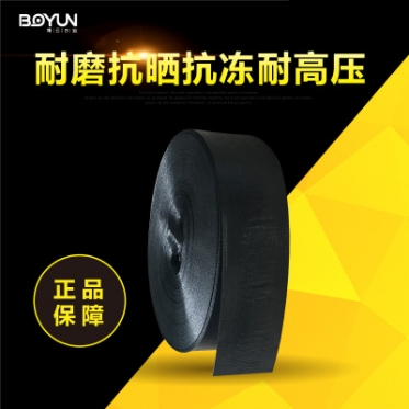 农用(yòng)2寸微喷带 喷灌带 园林绿化灌溉用(yòng)PE高分(fēn)子编织微喷带
