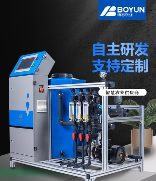 雲沃施肥機系列
