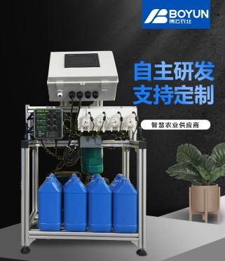 雲涵施肥機系列