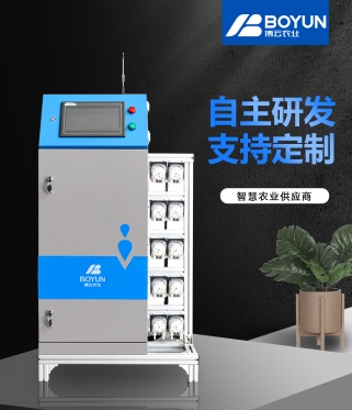 雲涵二代施肥機