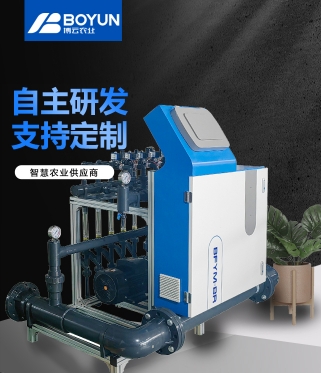産品中心